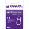 Agrafe Carnassier Kahara Round Snap - Par 20