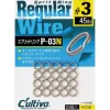 Anneau Brisé Owner Ab-Rw Regular Wire