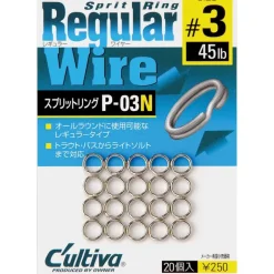 Anneau Brisé Owner Ab-Rw Regular Wire
