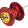 Bobine Supplementaire Daiwa Pour Moulinet Fuego Ct