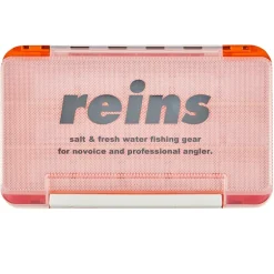 Boite À Accessoires Reins Rungun Box
