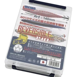 Boite Meiho Reversible 140