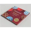 Calendrier De L'avent Westin Premium Seabass Advent Calendar
