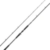 Canne Casting Abu Garcia Beast X2