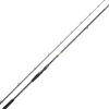 Canne Casting Daiwa Prorex E 2022