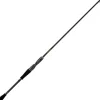 Canne Casting Gunki Showtime Kick-Off C-205Ml