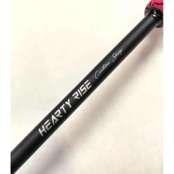 Canne Casting Hearty Rise Trophy Pike Pike Shad