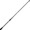 Canne Spinning Gunki Showtime Kick-Off S-250M-Mh