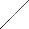 Canne Spinning Gunki Showtime Kick-Off S-228M
