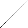 Canne Spinning Tailwalk Boatgamer Ssd S72mh