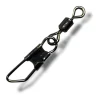 Emerillon Vmc 3519 Interlock
