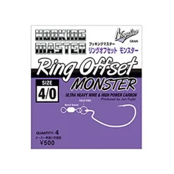 Hameçon Texan Nogales Gran Ring Offset Monster - Par 4