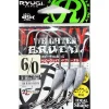 Hameçon Texan Ryugi Heavy Weighted Brutal - Par 3