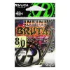 Hameçon Texan Ryugi Infini Brutal - Par 3