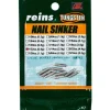Insert Reins Tg Nail Sinker