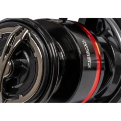 Moulinet Spinning Zebco Magic Spin Fd
