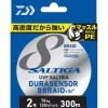 Tresse Daiwa Saltiga 8 Braid Dura - 200M