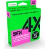 Tresse Sufix Sfx 4X Lo-Vis Green - 275M
