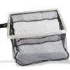 Tête Epuisette 25X25 Filet Nylon Amiaud